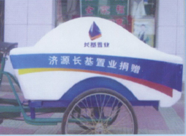 玻璃钢垃圾桶